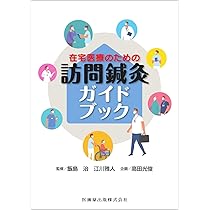 61TTDV+qClL._AC_UL210_SR210,